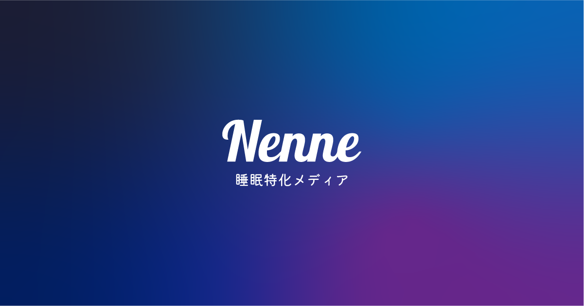 睡眠相前身症候群